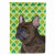 St. Patrick's Day Shamrock Dog Portrait Flag Garden Size - 705332064590