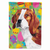 Easter Eggtravaganza with Dog Flag Garden Size - 617375989955