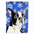 Winter Snowflakes Holiday Dog Flag Garden Size - 705332067607