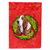 Christmas Wreath With Dog Flag Garden Size - 705332047593