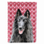 Hearts Love and Valentine's Day Dog Portrait Flag Garden Size - 615872834235