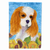 Dog in Summer Flowers Flag Garden Size - 705332049627