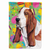 Easter Eggtravaganza with Dog Flag Garden Size - 617375989986