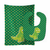 Dinosaur Baby Bib & Burp Cloth - 638508800084