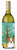 Christmas Tree and Dog Wine Bottle Hugger - 638508107206
