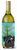 Christmas Tree and Dog Wine Bottle Hugger - 638508107350