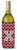 Monogram Letter Chevron Wine Bottle Hugger - 638508009067