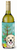 Christmas Tree and Dog Wine Bottle Hugger - 638508106773