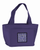 Football Purple and White Lunch Bag - 638508858405