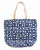 Hazel Basic Tote - 000654521635