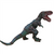 Tyrannosaurus Rex T-Rex 18" Vinyl Dinosaur Figurine with Sound Effects - 667741121328