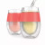 Wine Freeze Cooling Cup By Host - 842094151660