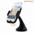 Universal Car Mount - 633755136054