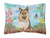 Spring Dog Art Canvas Fabric Decorative Pillow - 652259182626