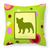 Green Fabric Decorative Pillow with Dog Silhouette - 615872499427