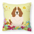 Easter Eggs Design Dog Art Fabric Decorative Pillow - 638508767523