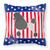 USA Patriotic With Dog Fabric Decorative Pillow - 638508514226