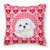 Caroline's Treasures Hearts Love and Valentine's Day Dog Portrait Fabric Decorative Pillow, 14x14 Inches, Accent Cushion                         