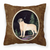 Starry Night Design with Dog Picture Fabric Decorative Pillow - 615872505180