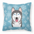 Carolines Treasures, Inc Winter Snowflake Dog Face Design Fabric Decorative Pillow, Winter Snowflake Design, 14x14 Inches, Fun