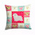 Carolines Treasures Love Design with Dog Fabric Decorative Pillow, 14x14 Inches, Polyester, Colorful Cozy