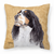 Carolines Treasures Wipe Your Paws Dog Art Fabric Decorative Pillow, Full Color Artwork, 14x14 Inches, bright cheerful