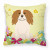 Easter Eggs With Dog Fabric Decorative Pillow - 638508769305