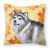 Dog With Fall Design Fabric Decorative Pillow - 652259223756