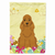 Easter Eggs/Dog Breed Themed Flag Canvas - 638508755575