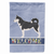 Welcome/Dog Breed Flag Canvas - 638508691767
