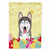 Easter Egg/Dog Breed Flag Canvas - 638508191977