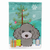 Christmas Tree/Dog  Breed Flag Canvas - 638508103598