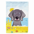 Summer Beach/Dog Breed Flag Canvas - 638508193964