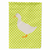 Animals/Birds Themed Green Flag Canvas - 638508943354