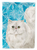 Winter Snowflake Cat Art Flag Canvas - 194030048252