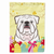 Easter Egg/Dog Breed Flag Canvas - 638508191991