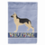 Welcome Flag/Dog Breed Flag Canvas - 638508990235