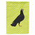 Animals/Birds Themed Green Flag Canvas - 638508944221