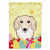 Easter Egg/Dog Breed Flag Canvas - 638508191915