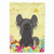Easter Eggs/Dog Breed Themed Flag Canvas - 638508755742