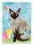 Easter Eggs Dog Art Flag Canvas - 194030048597
