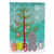Merry Christmas Tree/Dog breed Themed Flag Canvas - 638508537102