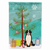 Merry Christmas Tree/Dog breed Themed Flag Canvas - 638508536785