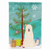 Merry Christmas Tree/Dog breed Themed Flag Canvas - 638508536662