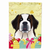 Easter Egg/Dog Breed Flag Canvas - 638508192257