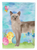 Easter Eggs Dog Art Flag Canvas - 194030048610