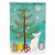 Merry Christmas Tree/Cat Breed Themed Flag Canvas - 638508601452