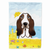 Summer Beach/Dog Breed Flag Canvas - 638508194084