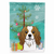 Christmas Tree/Dog  Breed Flag Canvas - 638508103246