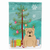 Merry Christmas Tree/Dog breed Themed Flag Canvas - 638508537669